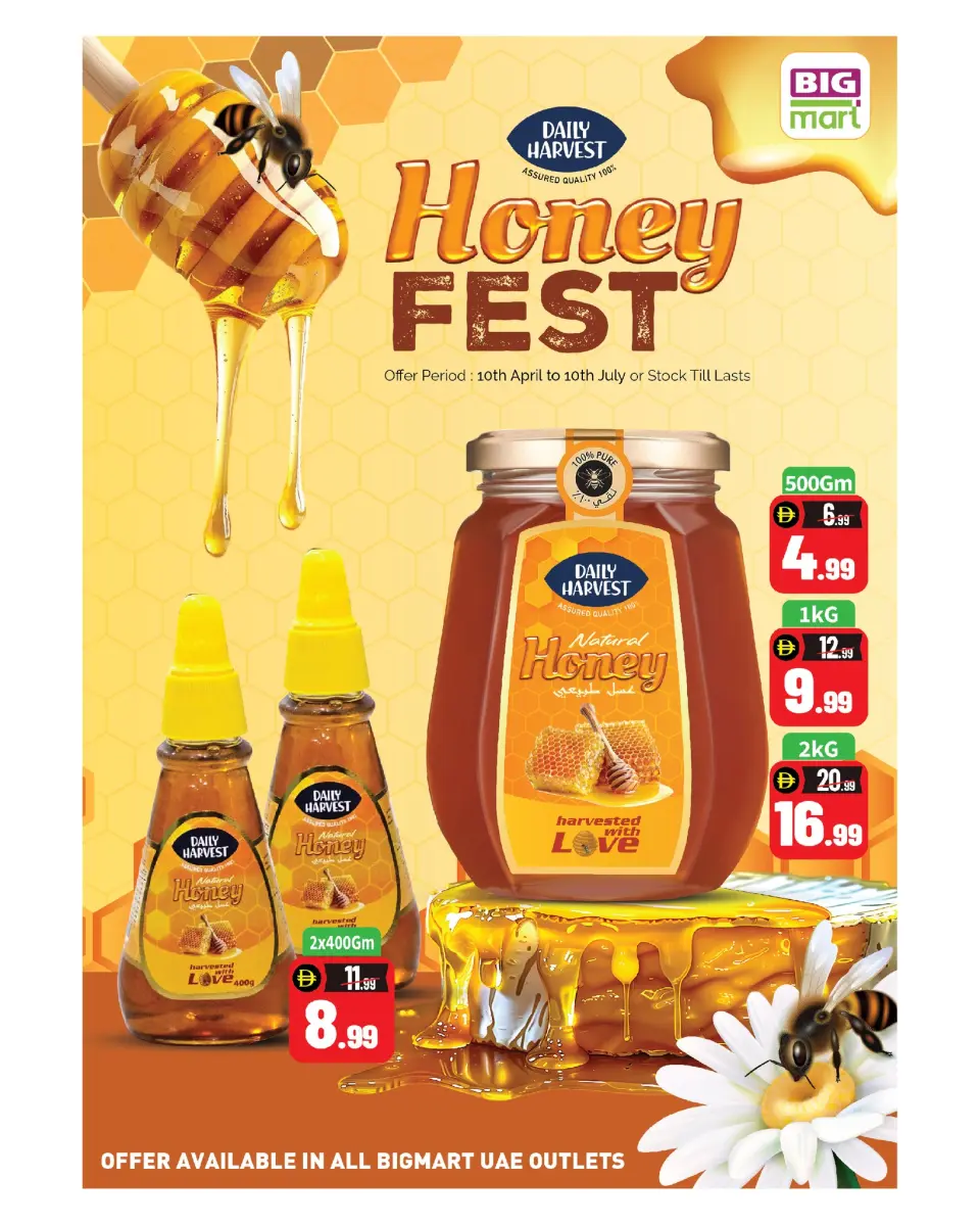 BIGmart offers in Ras Al Khor from 24 to 26 April 2026 MEGA SALE - BIGmart - UAE - 24 April 2026 – 26 April 2026 - Page 9
