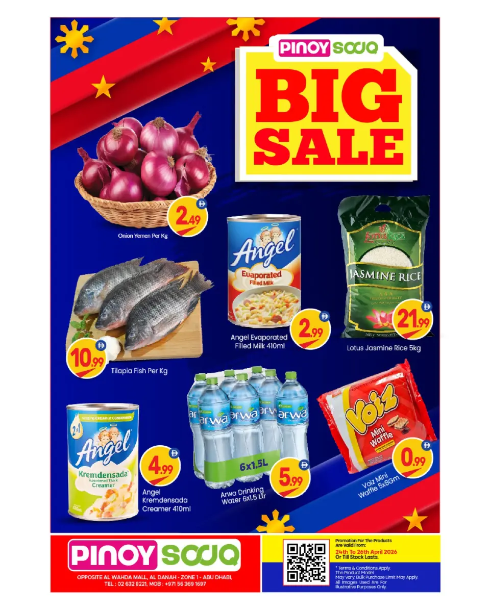 Ofertas de BIGmart Abu Dhabi de 24 a 26 abril 2026 Ahorro a lo grande Ofertas - BIGmart - Emiratos Árabes Unidos - 24 abril 2026 – 26 abril 2026 - Página 1