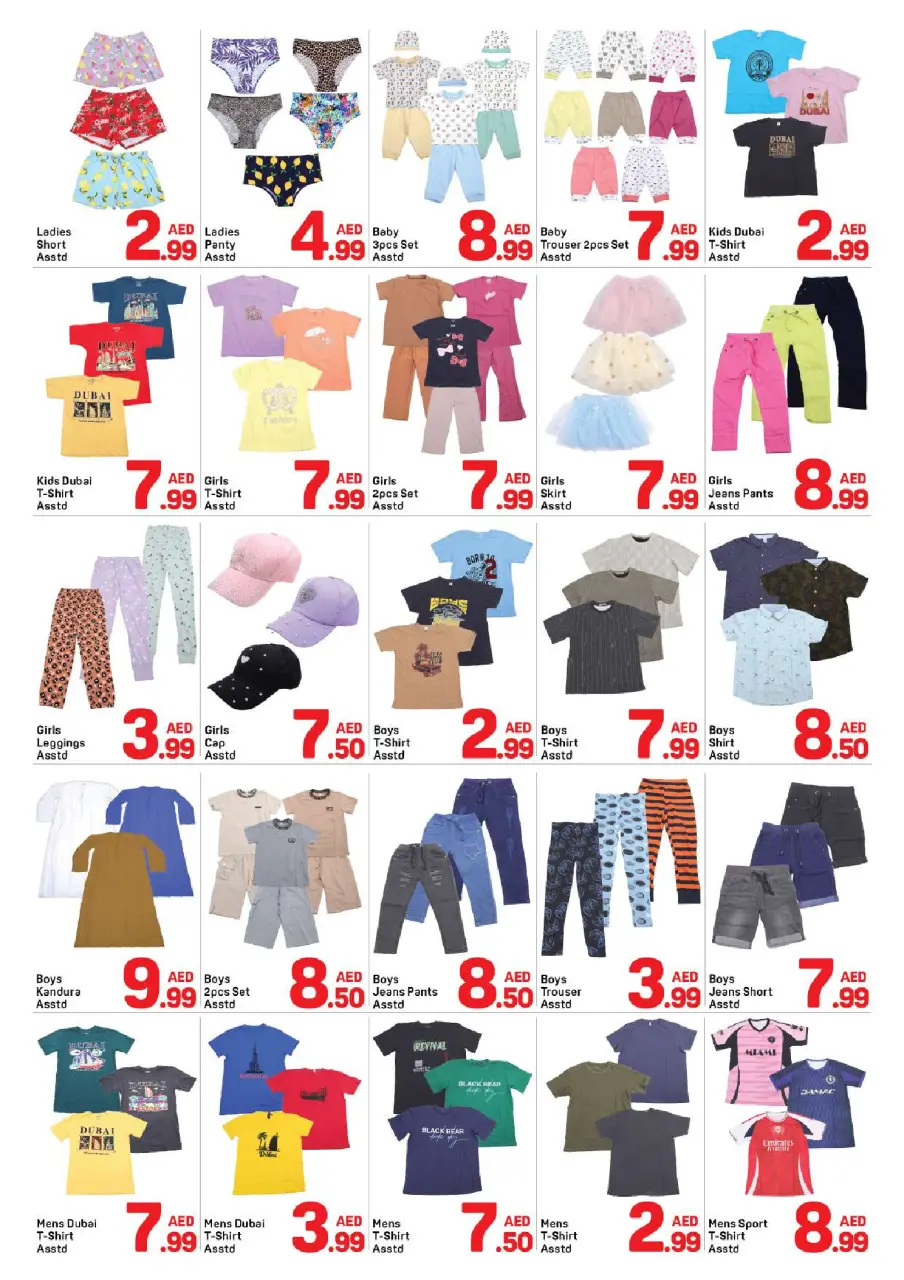 Ofertas de Day to Day Al Barsha de 25 a 30 abril 2026 Grandes ofertas - Página 6