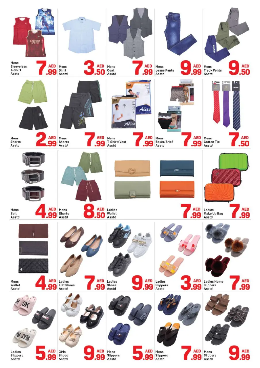 Ofertas de Day to Day Al Barsha de 25 a 30 abril 2026 Grandes ofertas - Página 7