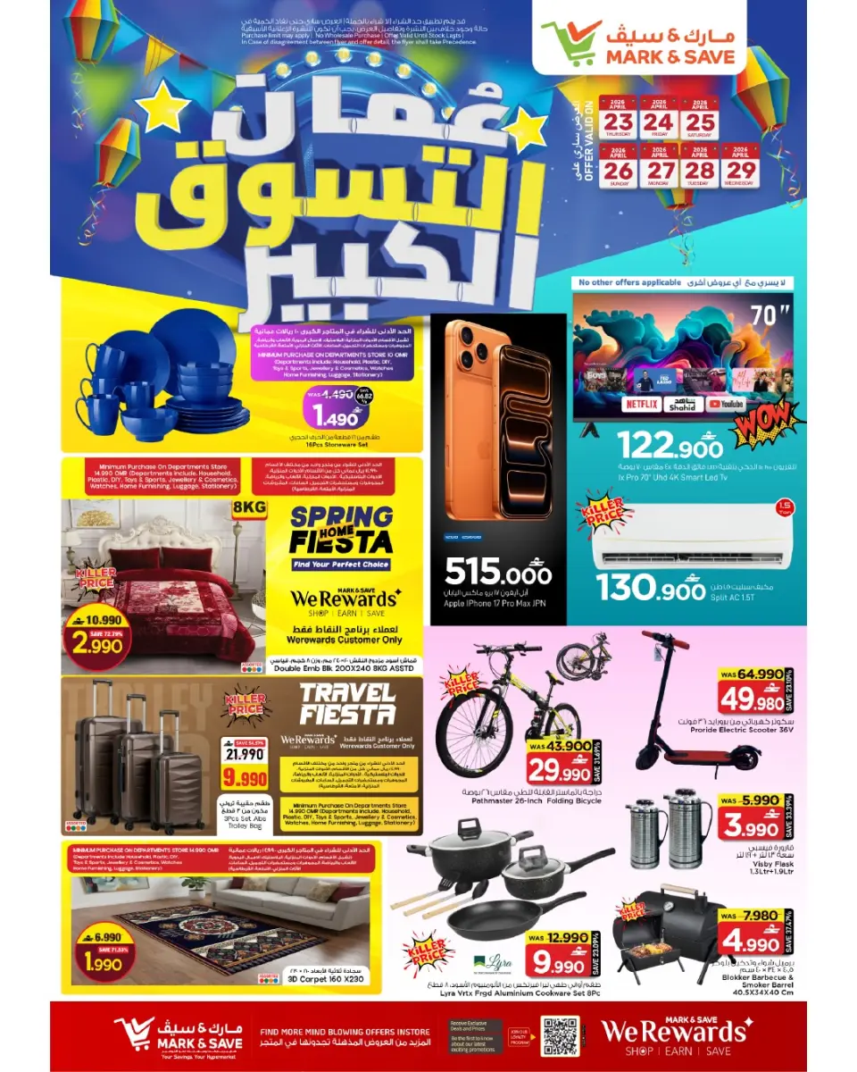 Ofertas de Mark & Save Almabylh de 23 a 29 abril 2026 Festival de compras - Página 12