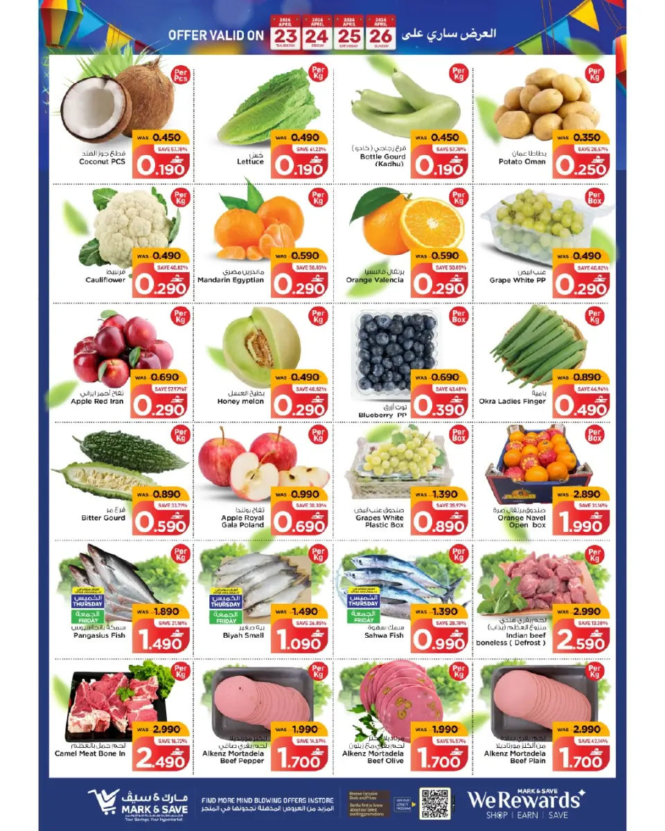 Ofertas de Mark & Save Almabylh de 23 a 29 abril 2026 Festival de compras - Página 2