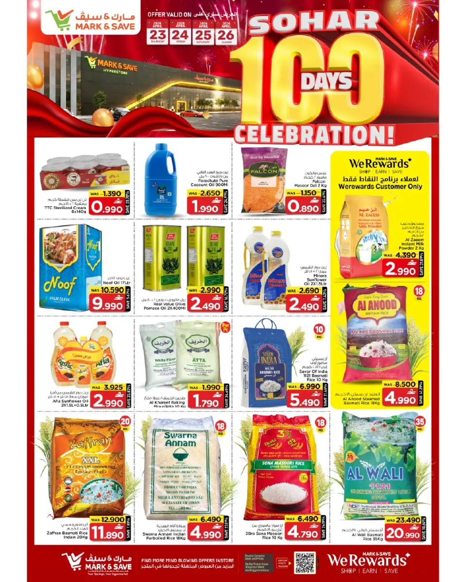 Ofertas de Mark & Save Sohar de 23 a 26 abril 2026 Días de celebración - Página 7