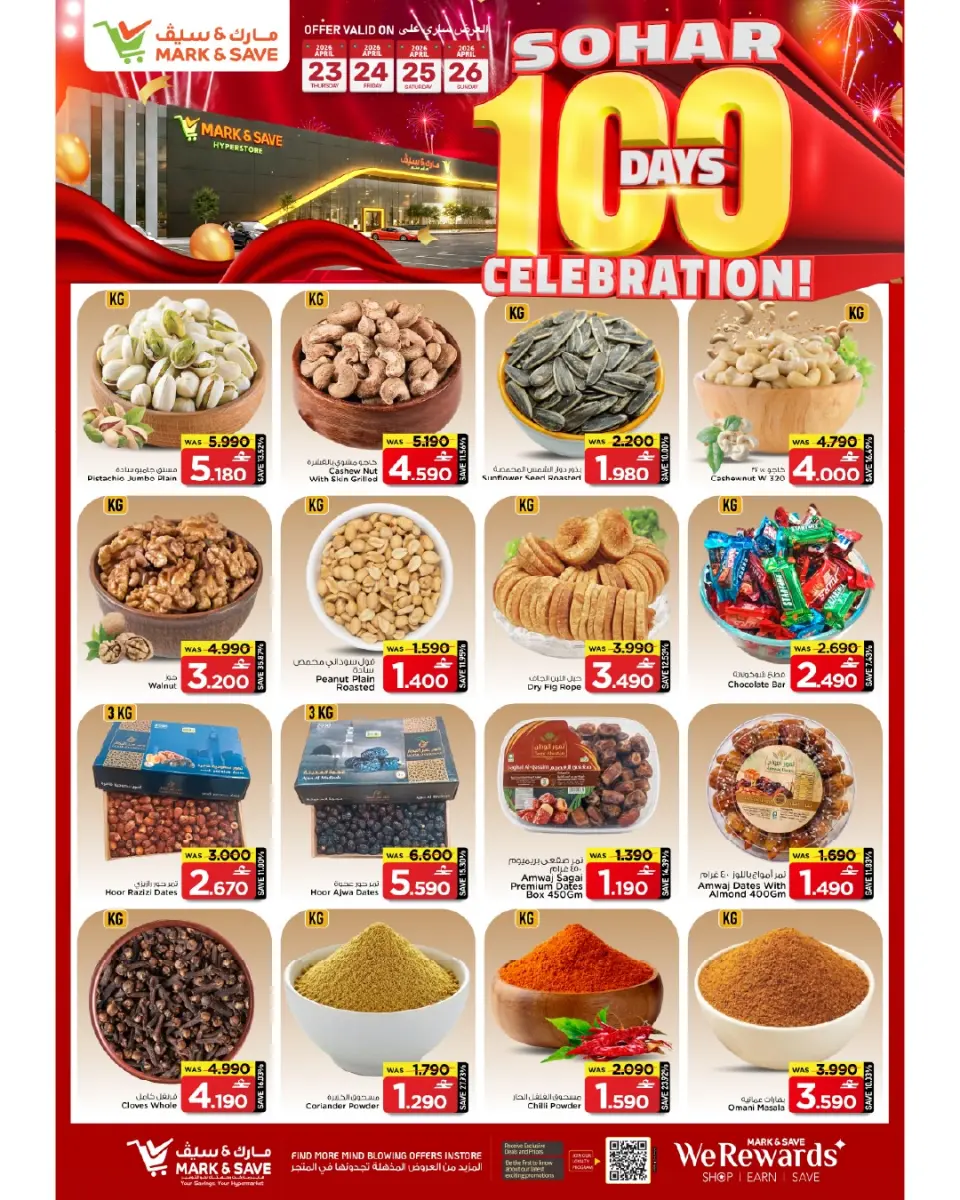 Ofertas de Mark & Save Sohar de 23 a 26 abril 2026 Días de celebración - Página 3