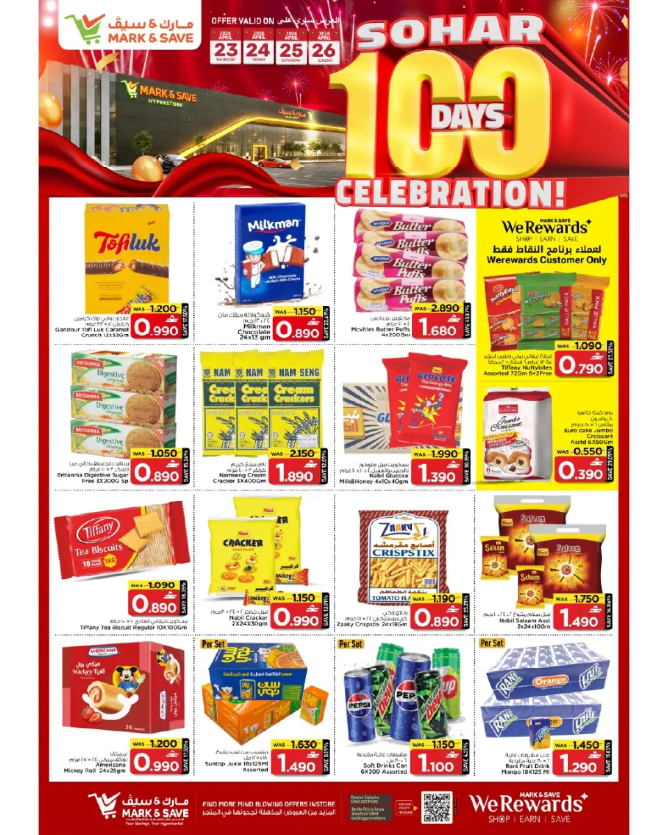 Ofertas de Mark & Save Sohar de 23 a 26 abril 2026 Días de celebración - Página 5