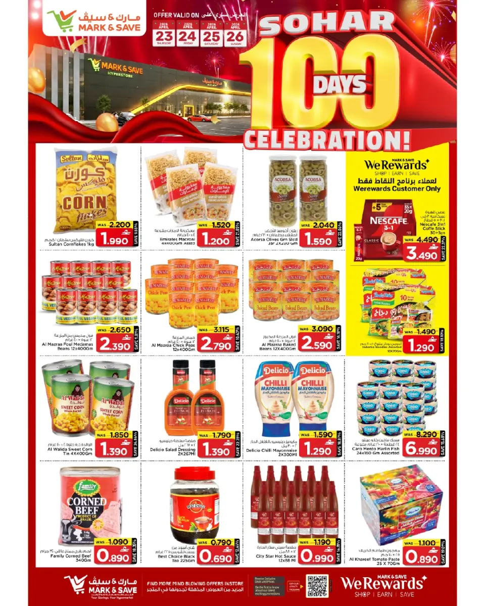 Ofertas de Mark & Save Sohar de 23 a 26 abril 2026 Días de celebración - Página 6
