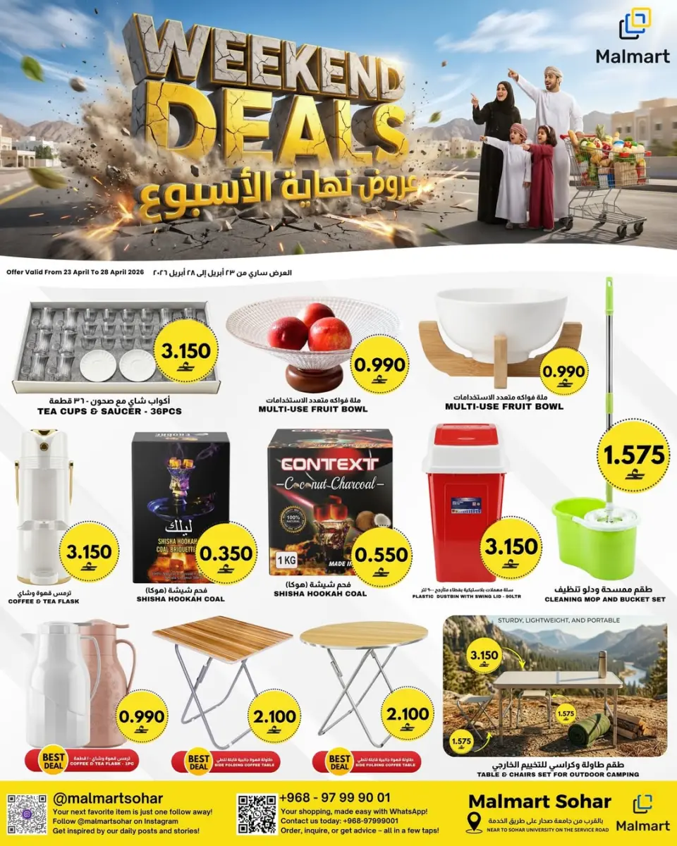 Ofertas de Malmart Oman de 23 a 28 abril 2026 Ofertas de fin de semana - Página 3