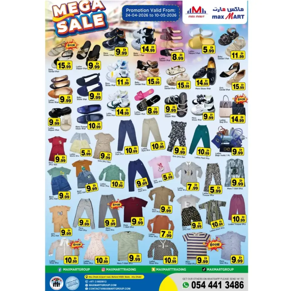 Ofertas de Max Mart Abu Dhabi de 24 abril a 10 mayo 2026 MEGAOFERTA - Max Mart - Emiratos Árabes Unidos - 24 abril 2026 – 10 mayo 2026 - Página 4