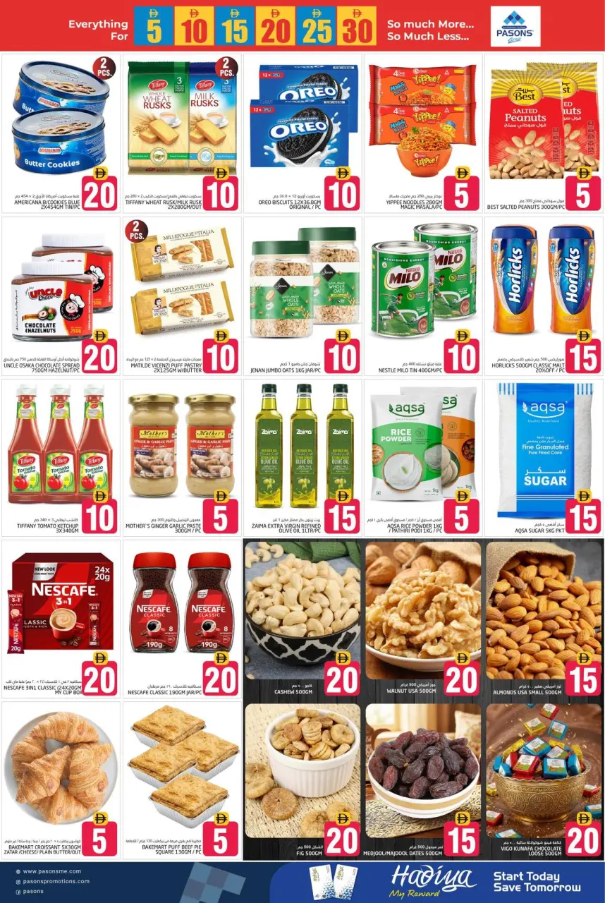 Ofertas de supermercado Pasons Emiratos Árabes Unidos de 24 a 26 abril 2026 Ofertas con Cifras Locas - Página 3