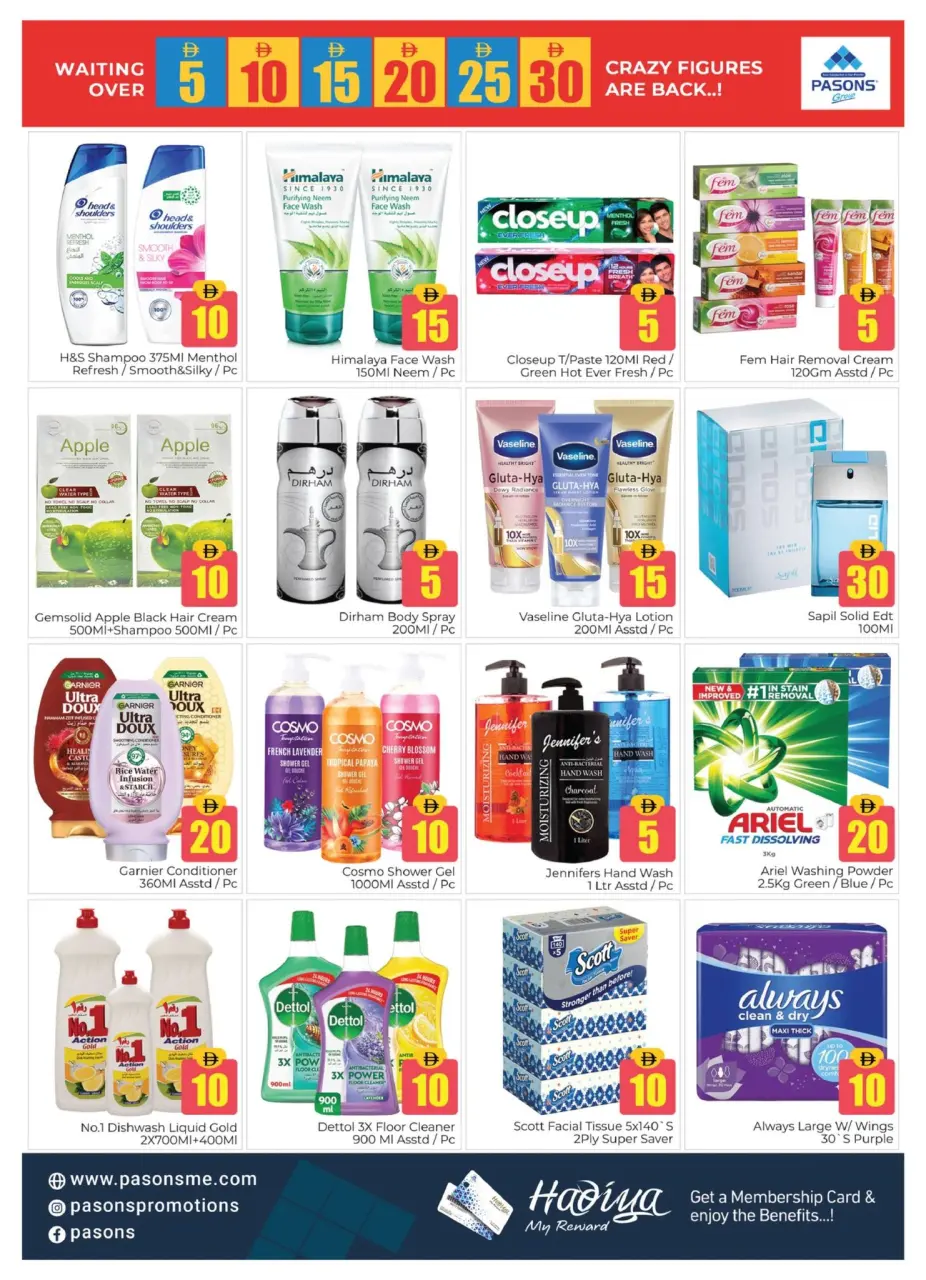 Ofertas de supermercado Pasons Dubai de 24 a 26 abril 2026 Ofertas con Cifras Locas - Página 6