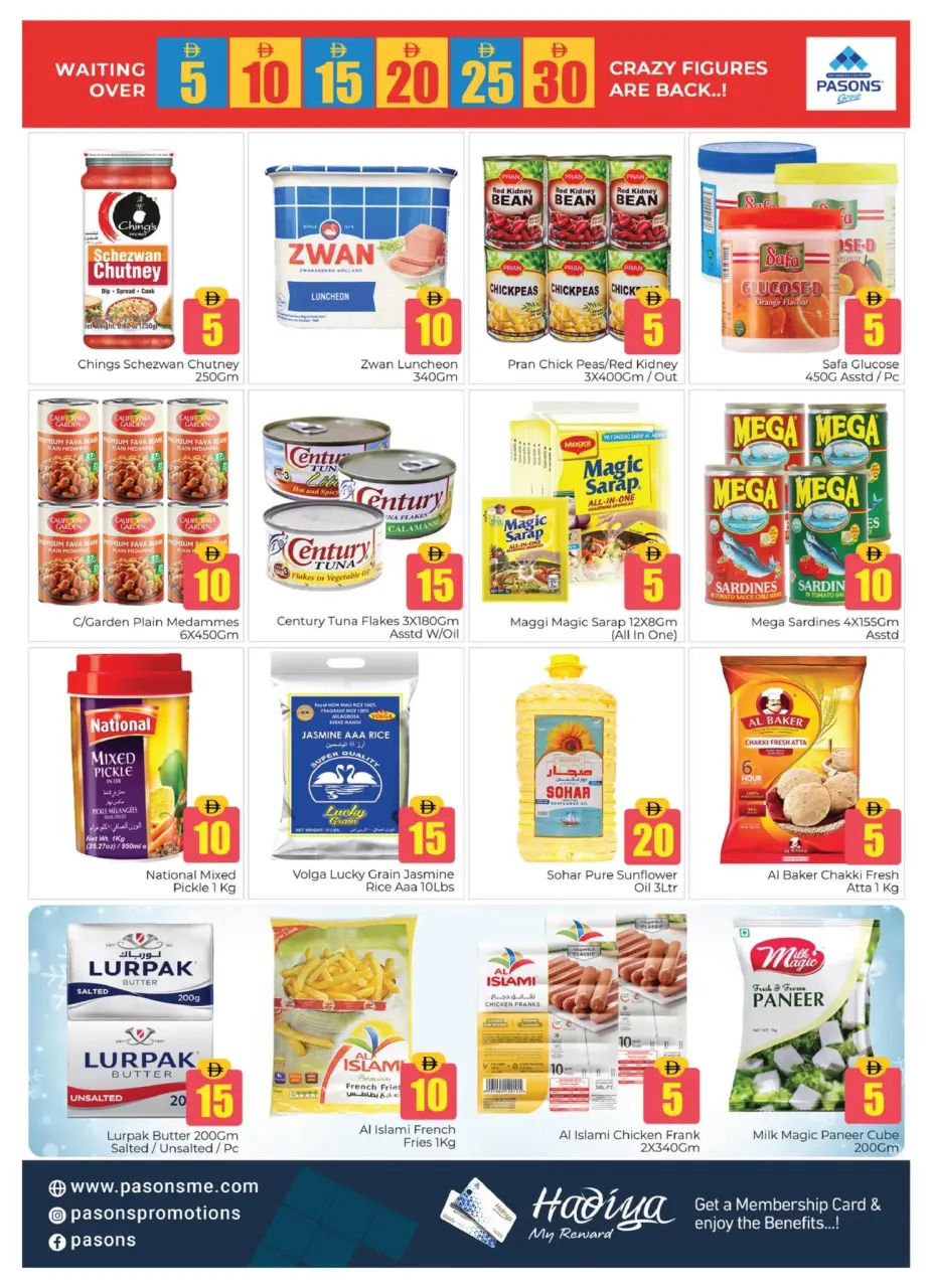 Ofertas de supermercado Pasons Dubai de 24 a 26 abril 2026 Ofertas con Cifras Locas - Página 4