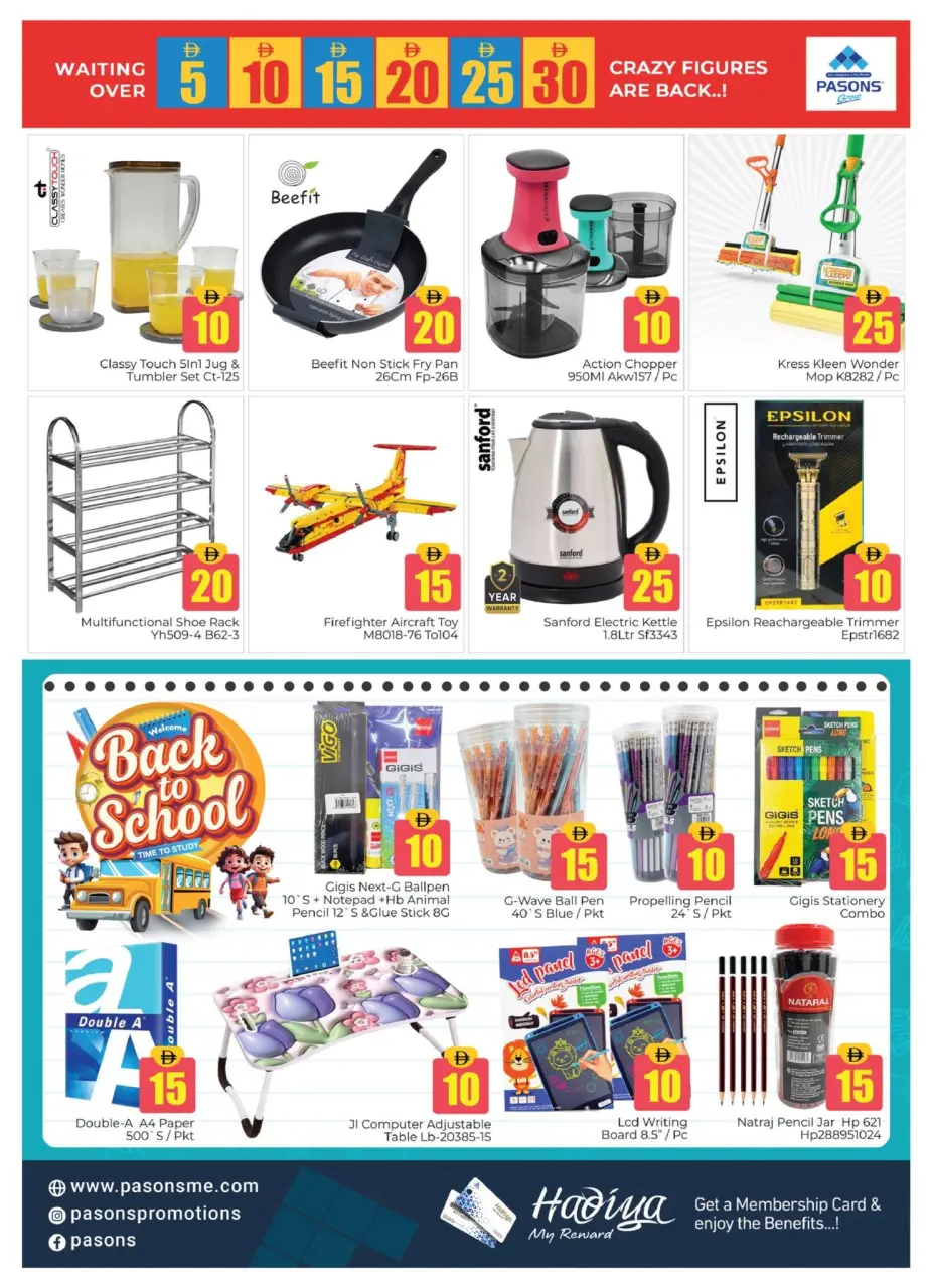 Ofertas de supermercado Pasons Dubai de 24 a 26 abril 2026 Ofertas con Cifras Locas - Página 7