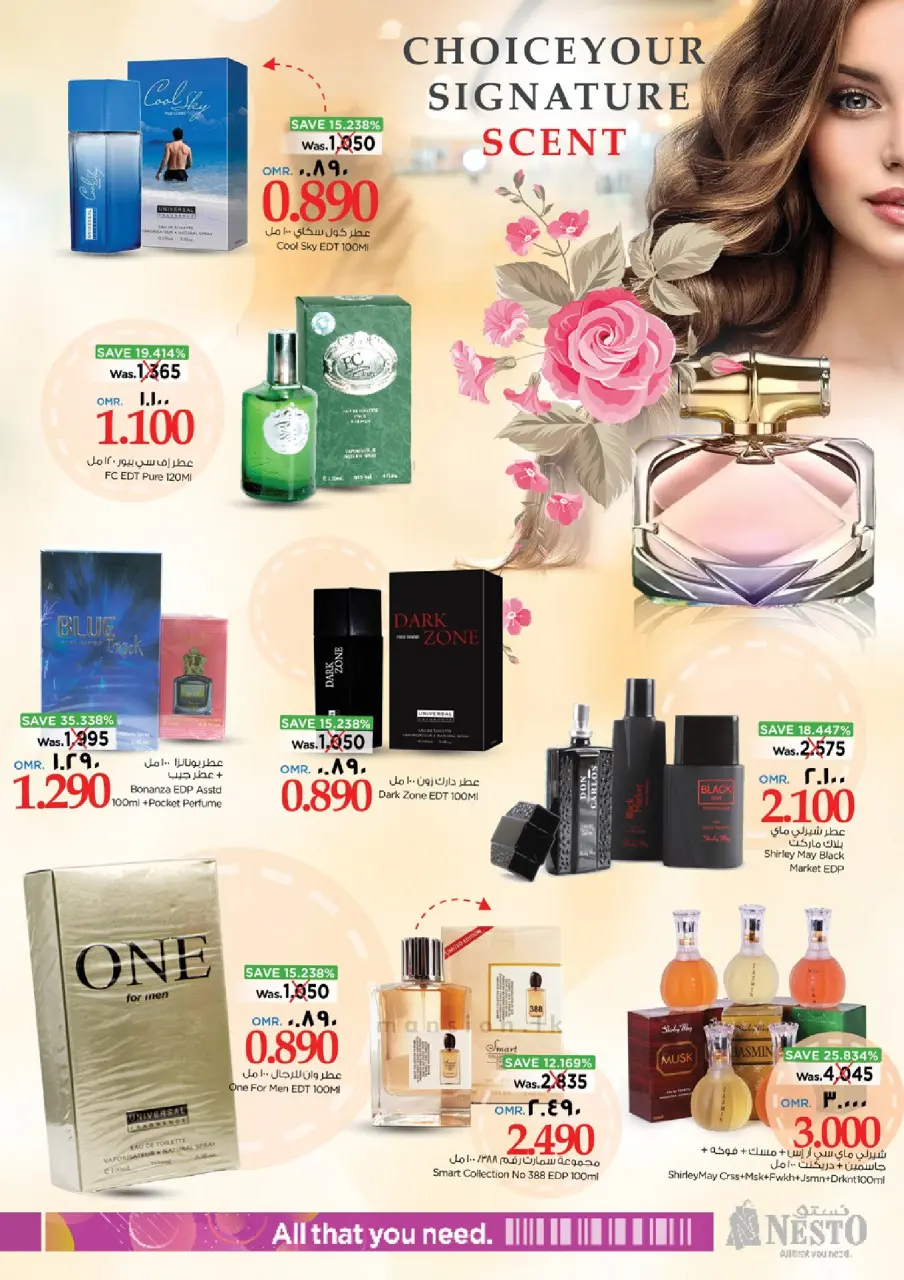 Ofertas de Nesto Salalah de 25 abril a 5 mayo 2026 Festival del Perfume - Página 2