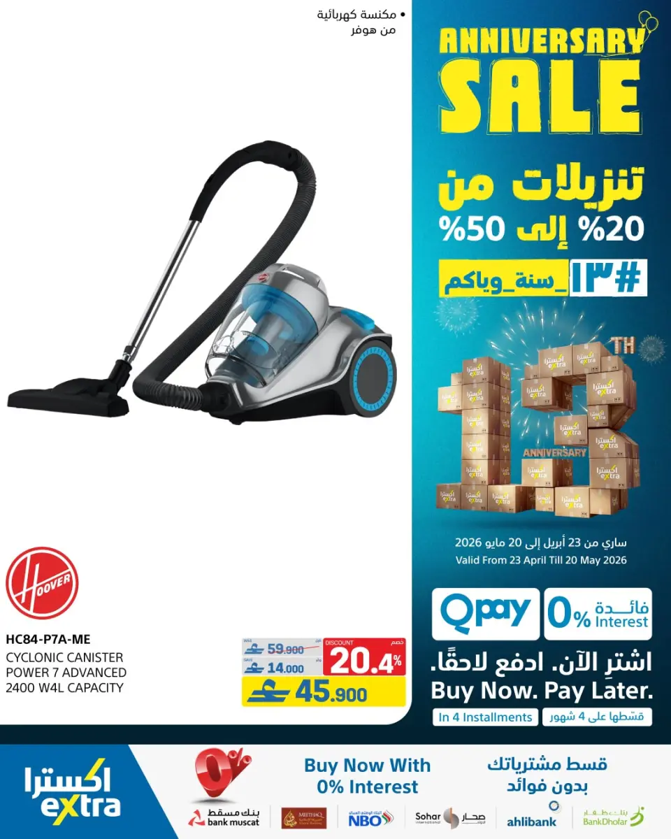 Ofertas de Tiendas Extra Oman de 23 abril a 20 mayo 2026 Rebajas de aniversario - Página 5