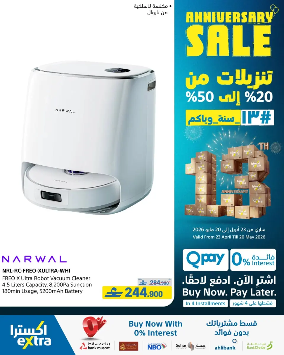 Ofertas de Tiendas Extra Oman de 23 abril a 20 mayo 2026 Rebajas de aniversario - Página 72