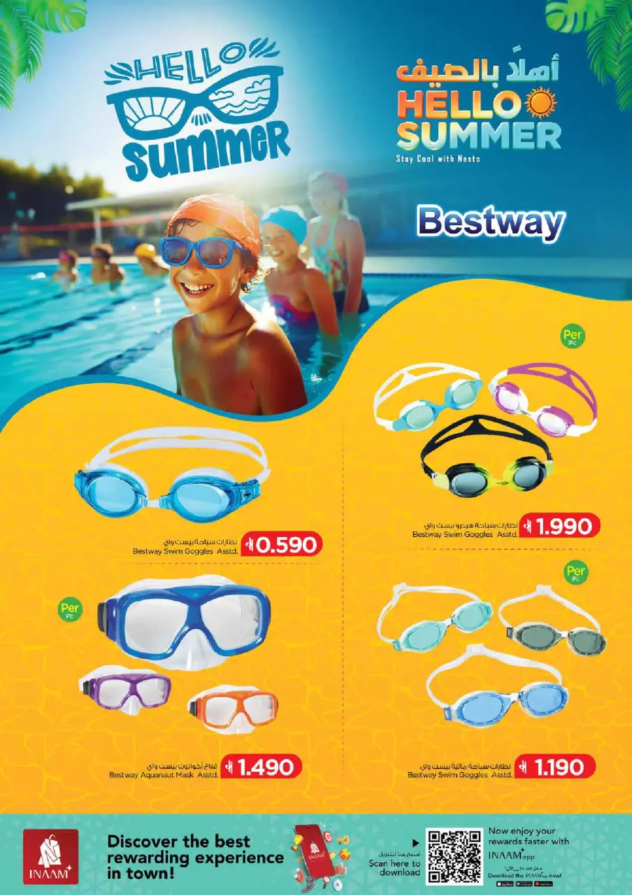 Ofertas de Nesto Oman de 25 abril a 5 mayo 2026 Ofertas de verano de bienvenida - Página 11