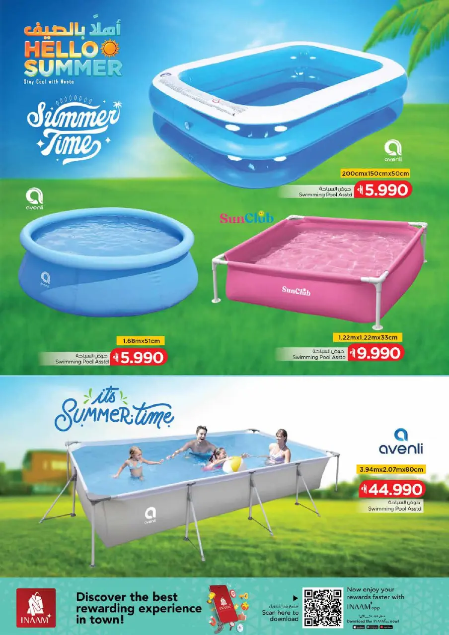 Ofertas de Nesto Oman de 25 abril a 5 mayo 2026 Ofertas de verano de bienvenida - Página 3