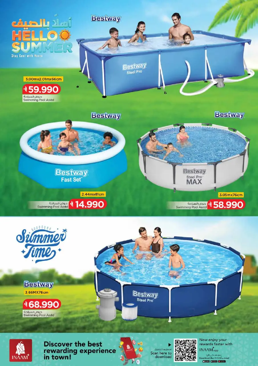 Ofertas de Nesto Oman de 25 abril a 5 mayo 2026 Ofertas de verano de bienvenida - Página 4