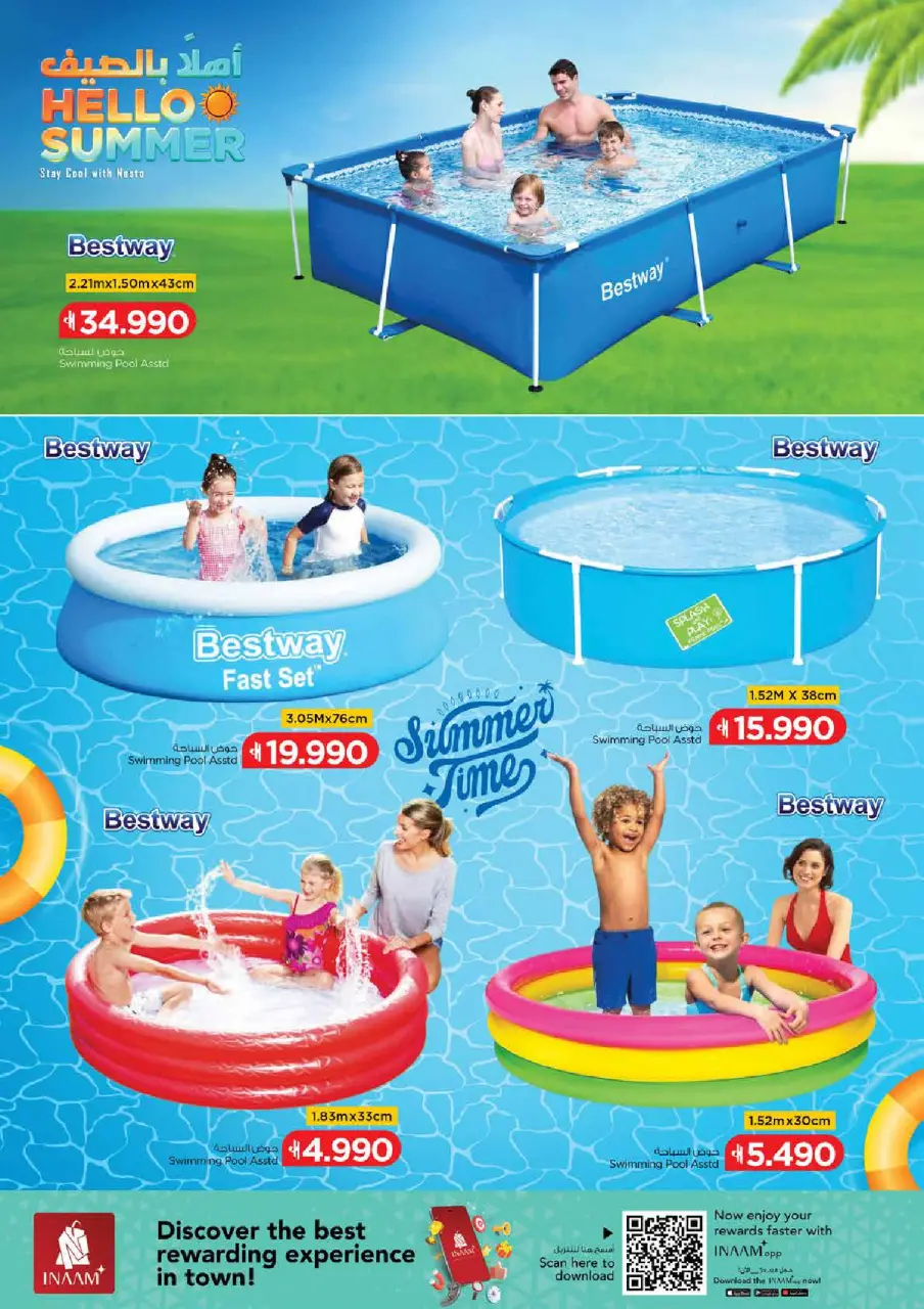 Ofertas de Nesto Oman de 25 abril a 5 mayo 2026 Ofertas de verano de bienvenida - Página 5