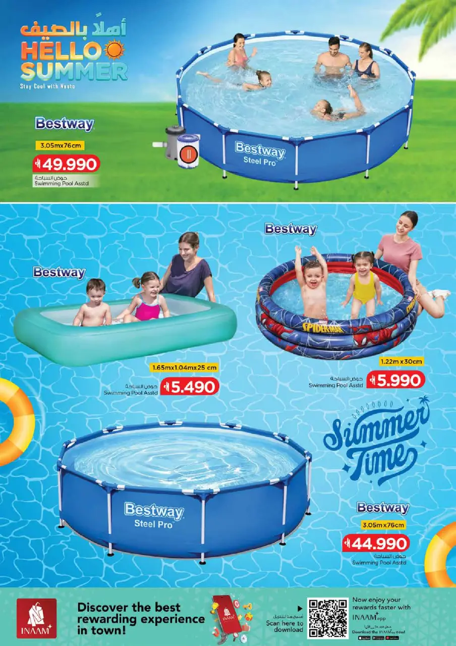Ofertas de Nesto Oman de 25 abril a 5 mayo 2026 Ofertas de verano de bienvenida - Página 6