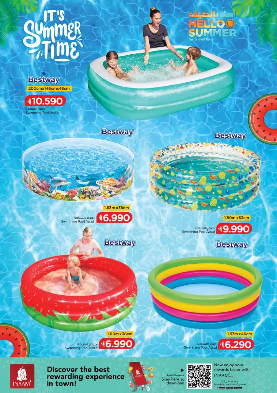Ofertas de Nesto Oman de 25 abril a 5 mayo 2026 Ofertas de verano de bienvenida - Página 7