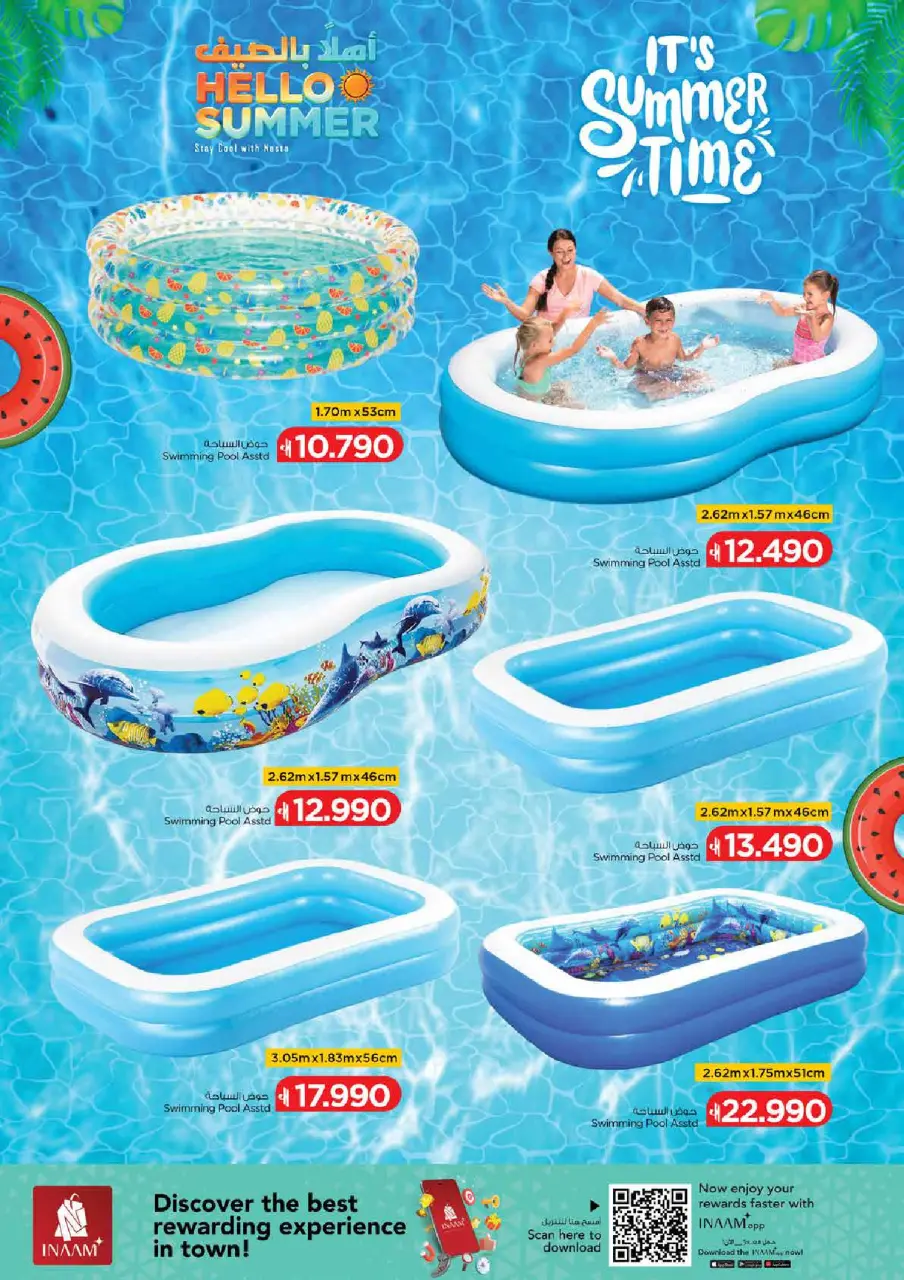 Ofertas de Nesto Oman de 25 abril a 5 mayo 2026 Ofertas de verano de bienvenida - Página 8