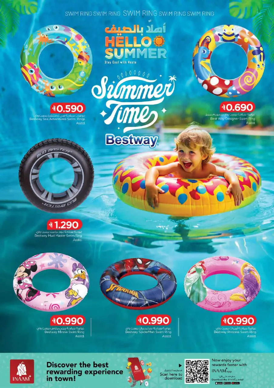 Ofertas de Nesto Oman de 25 abril a 5 mayo 2026 Ofertas de verano de bienvenida - Página 9