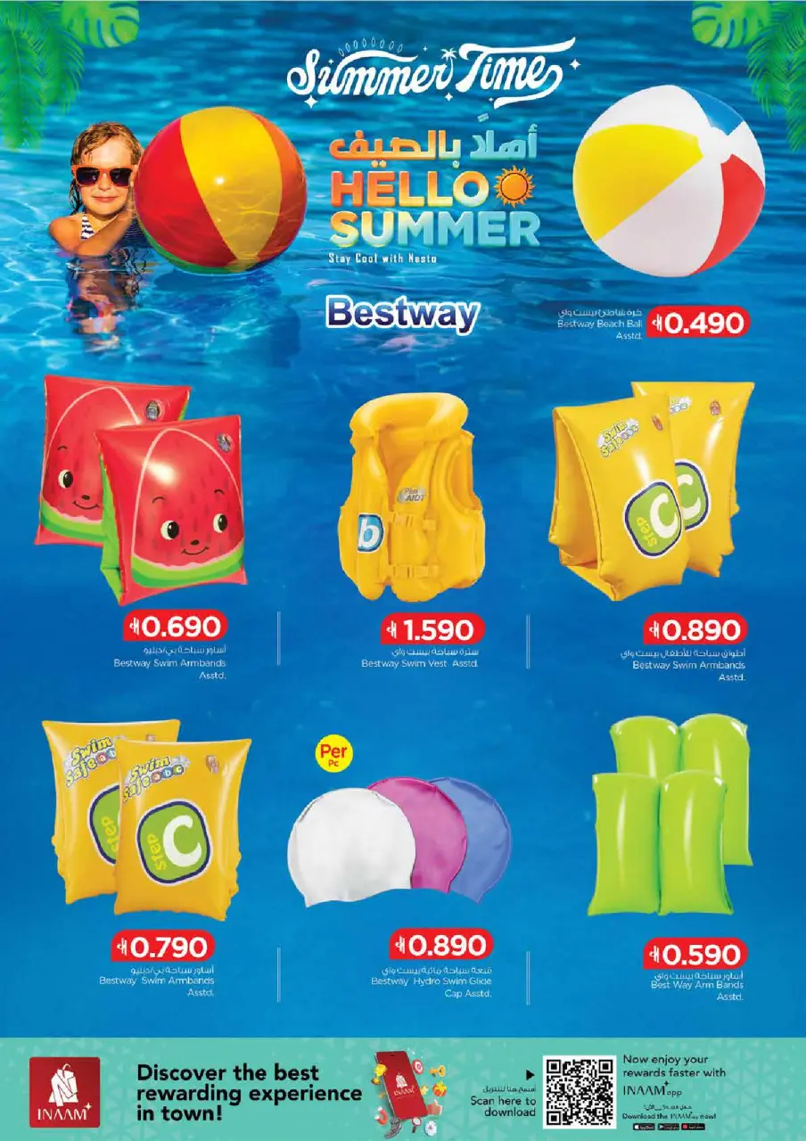 Ofertas de Nesto Oman de 25 abril a 5 mayo 2026 Ofertas de verano de bienvenida - Página 10