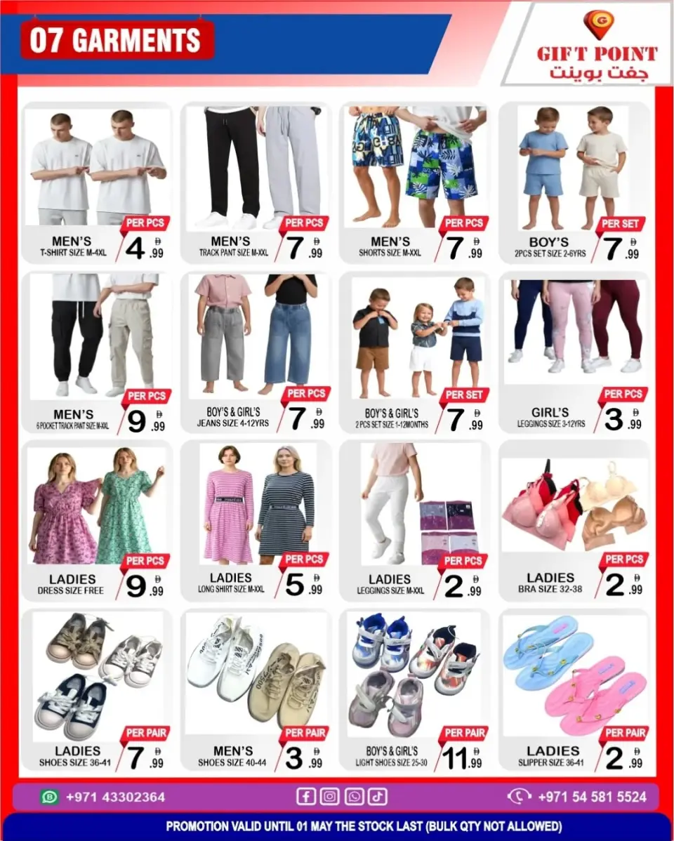 Ofertas de Grandes Almacenes Gift Point Emiratos Árabes Unidos de 25 abril a 1 mayo 2026 Ofertas de regreso a clases - Página 7