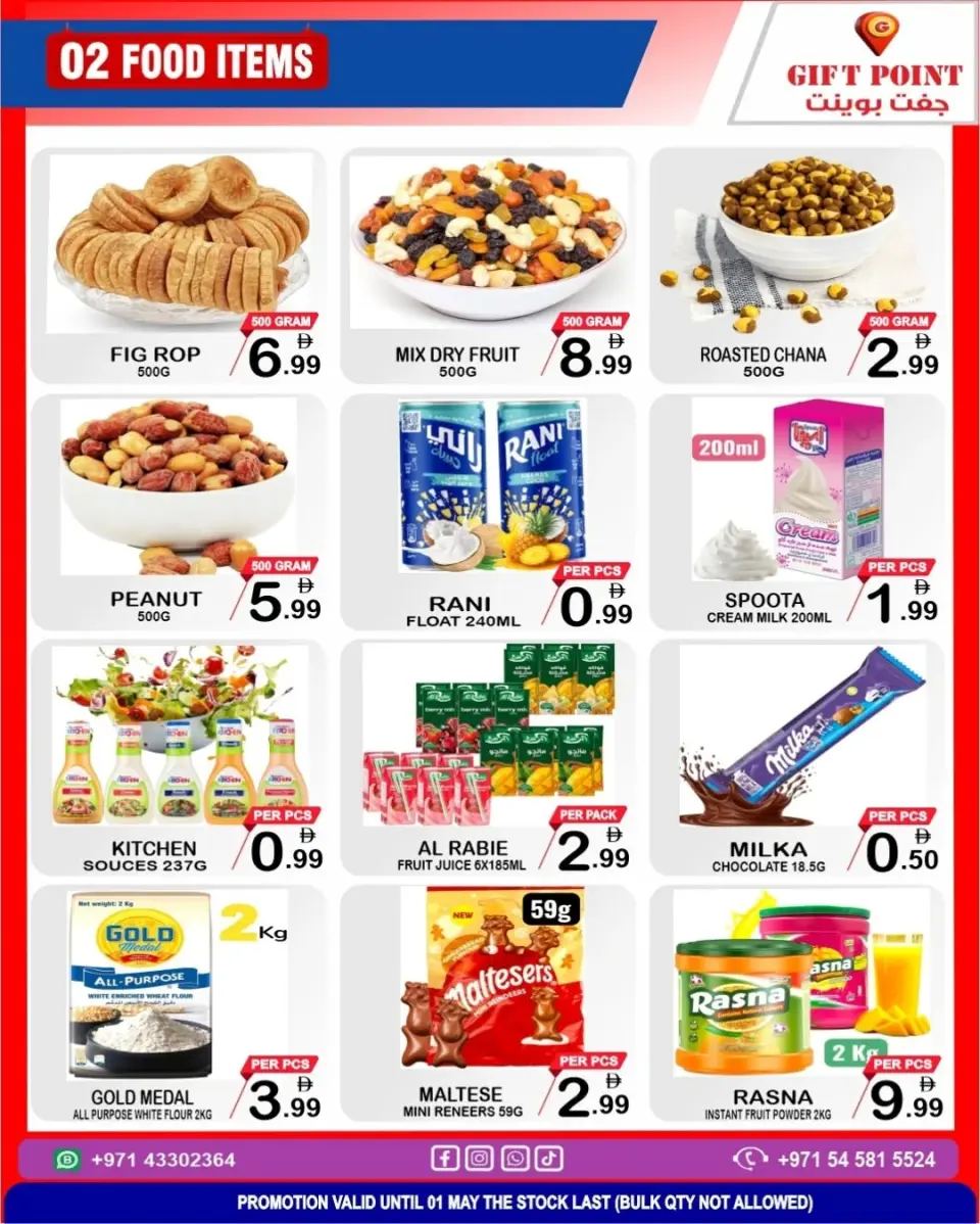 Ofertas de Grandes Almacenes Gift Point Emiratos Árabes Unidos de 25 abril a 1 mayo 2026 Ofertas de regreso a clases - Página 2