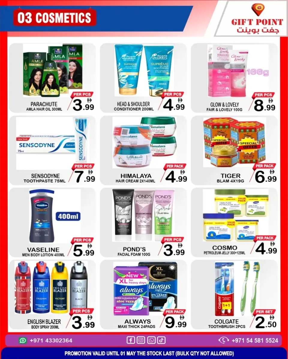Ofertas de Grandes Almacenes Gift Point Emiratos Árabes Unidos de 25 abril a 1 mayo 2026 Ofertas de regreso a clases - Página 3