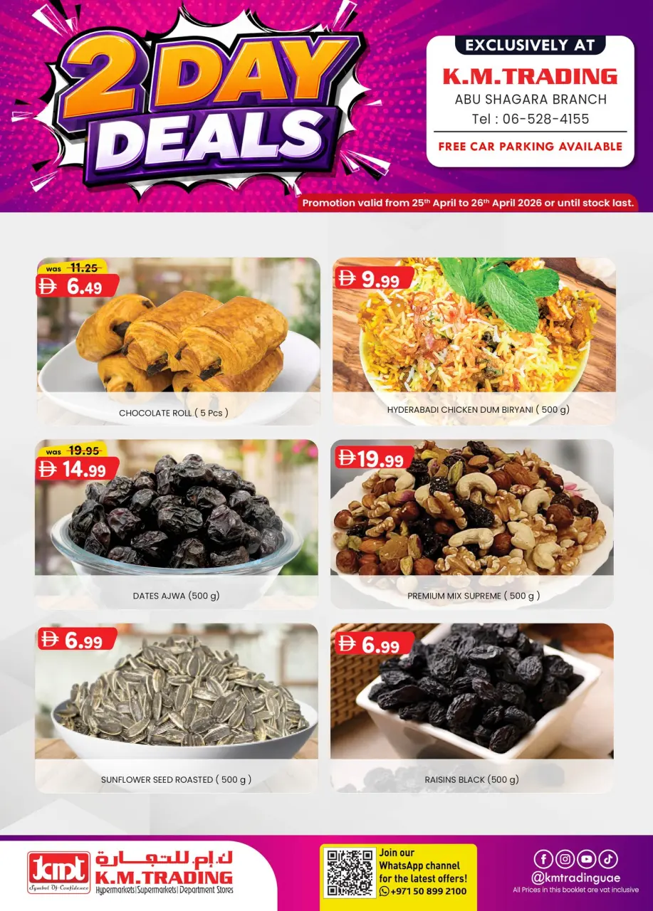 Ofertas de Comercio KM Abu Shagara de 25 a 26 abril 2026 Ofertas de dos días - Página 3