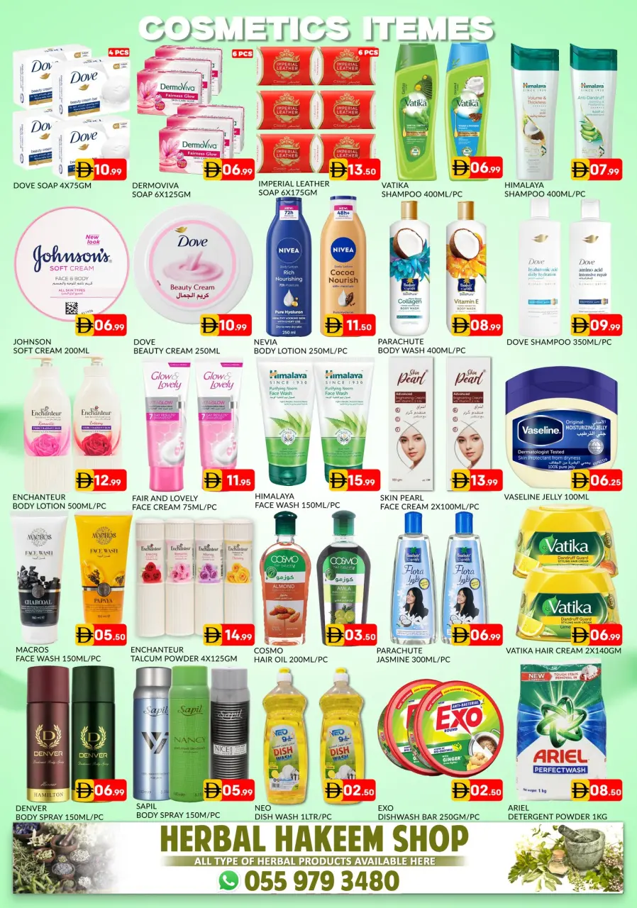 Ofertas de Hipermercado Al Madina Emiratos Árabes Unidos de 24 a 26 abril 2026 MEGAOFERTA - Página 6
