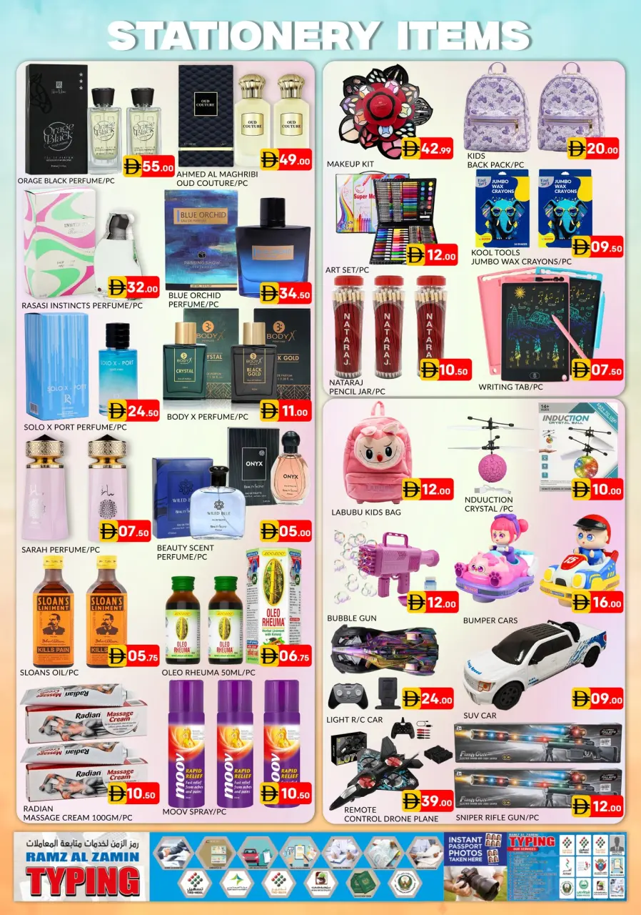 Ofertas de Hipermercado Al Madina Emiratos Árabes Unidos de 24 a 26 abril 2026 MEGAOFERTA - Página 7