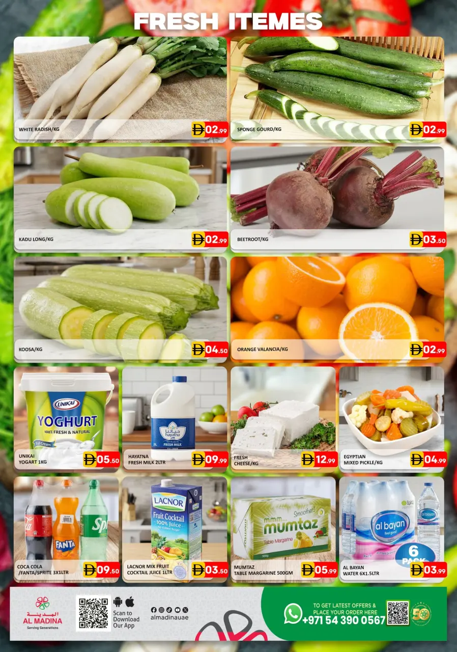 Ofertas de Hipermercado Al Madina Emiratos Árabes Unidos de 24 a 26 abril 2026 MEGAOFERTA - Página 2