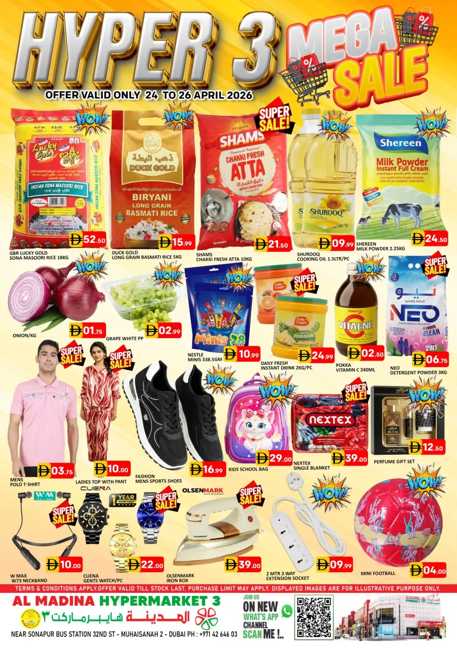Ofertas de Hipermercado Al Madina Emiratos Árabes Unidos de 24 a 26 abril 2026 MEGAOFERTA - Hipermercado Al Madina - Emiratos Árabes Unidos - 24 abril 2026 – 26 abril 2026 - Página 1
