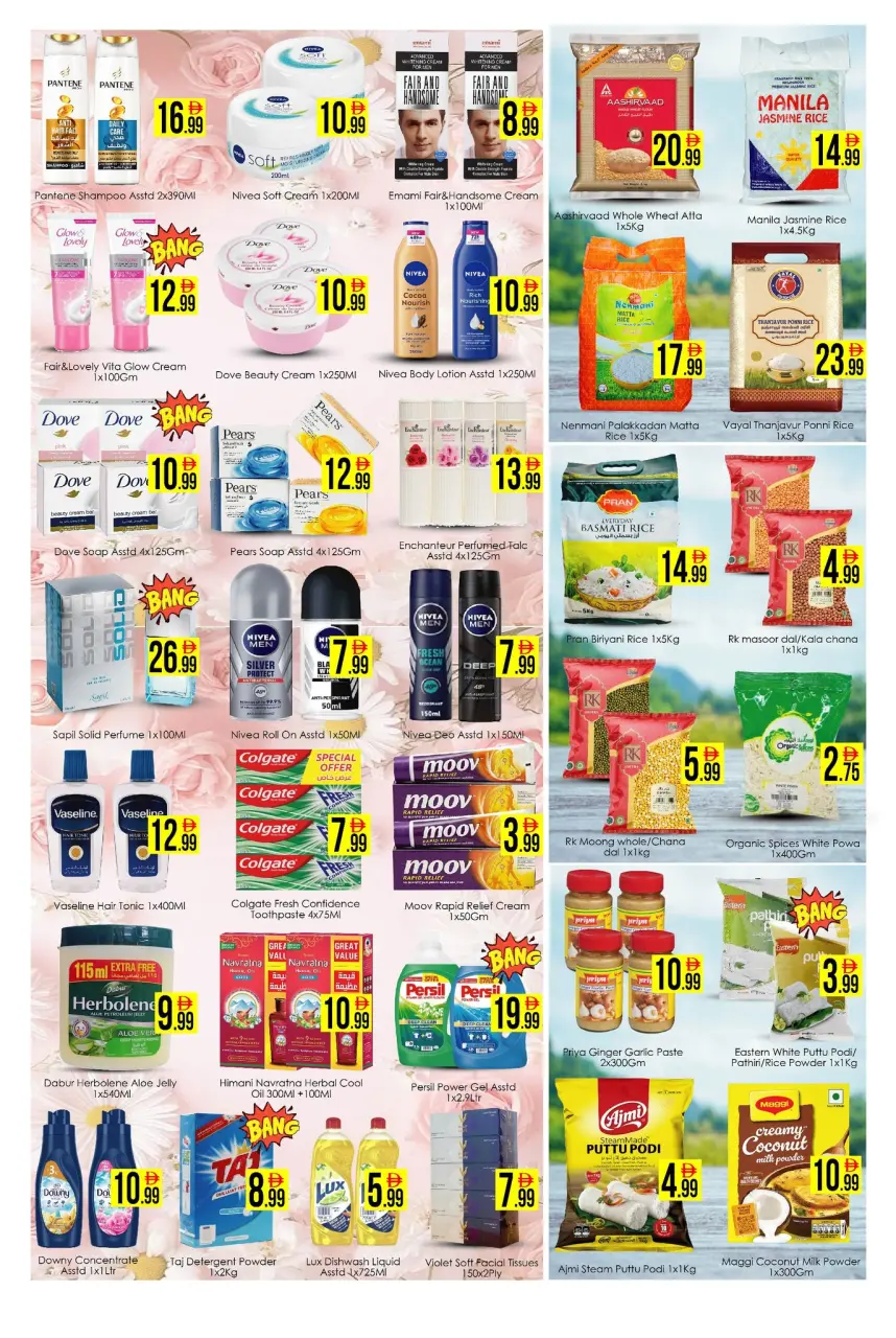Ofertas de Hipermercado AIKO Emiratos Árabes Unidos de 24 a 26 abril 2026 MEGAOFERTA - Página 4