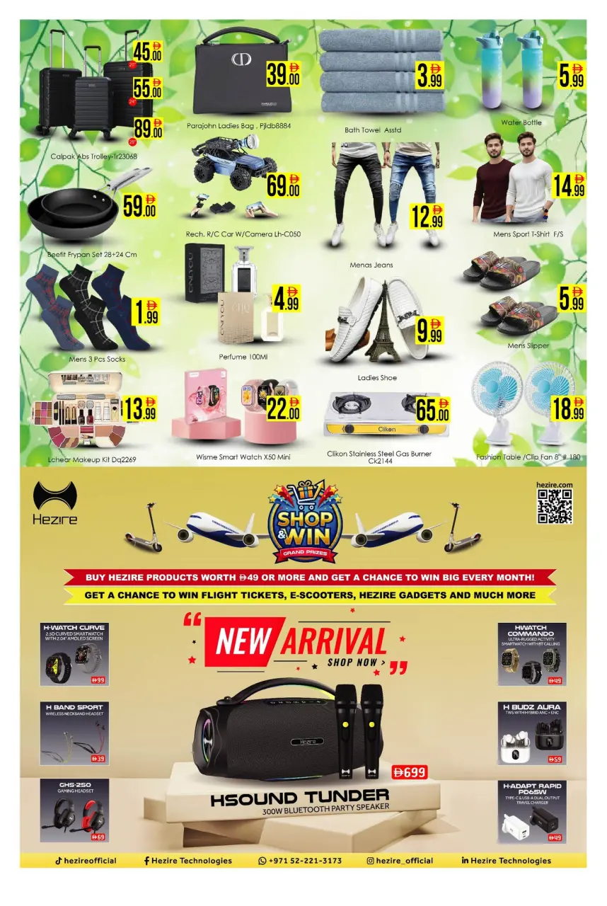 Ofertas de Hipermercado AIKO Emiratos Árabes Unidos de 24 a 26 abril 2026 MEGAOFERTA - Página 8