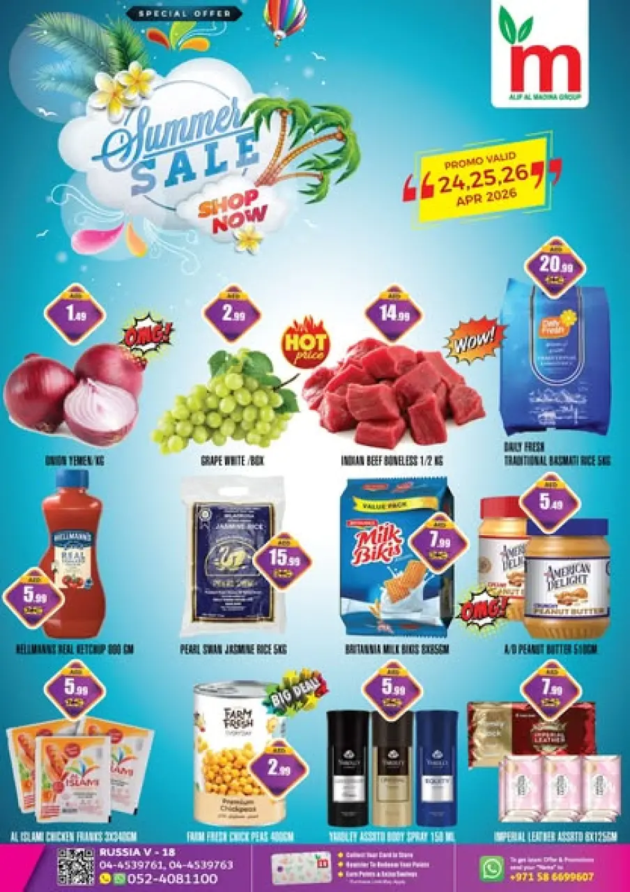 Ofertas de ALIF Al Madina Emiratos Árabes Unidos de 24 a 26 abril 2026 Ofertas de verano - ALIF Al Madina - Emiratos Árabes Unidos - 24 abril 2026 – 26 abril 2026 - Página 1