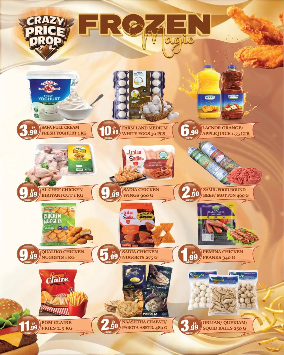 Offres supermarché Dream Land Dubai de 24 à 30 avril 2026 Baisse de prix folle - supermarché Dream Land - Émirats arabes unis - 24 avril 2026 – 30 avril 2026 - Page 7