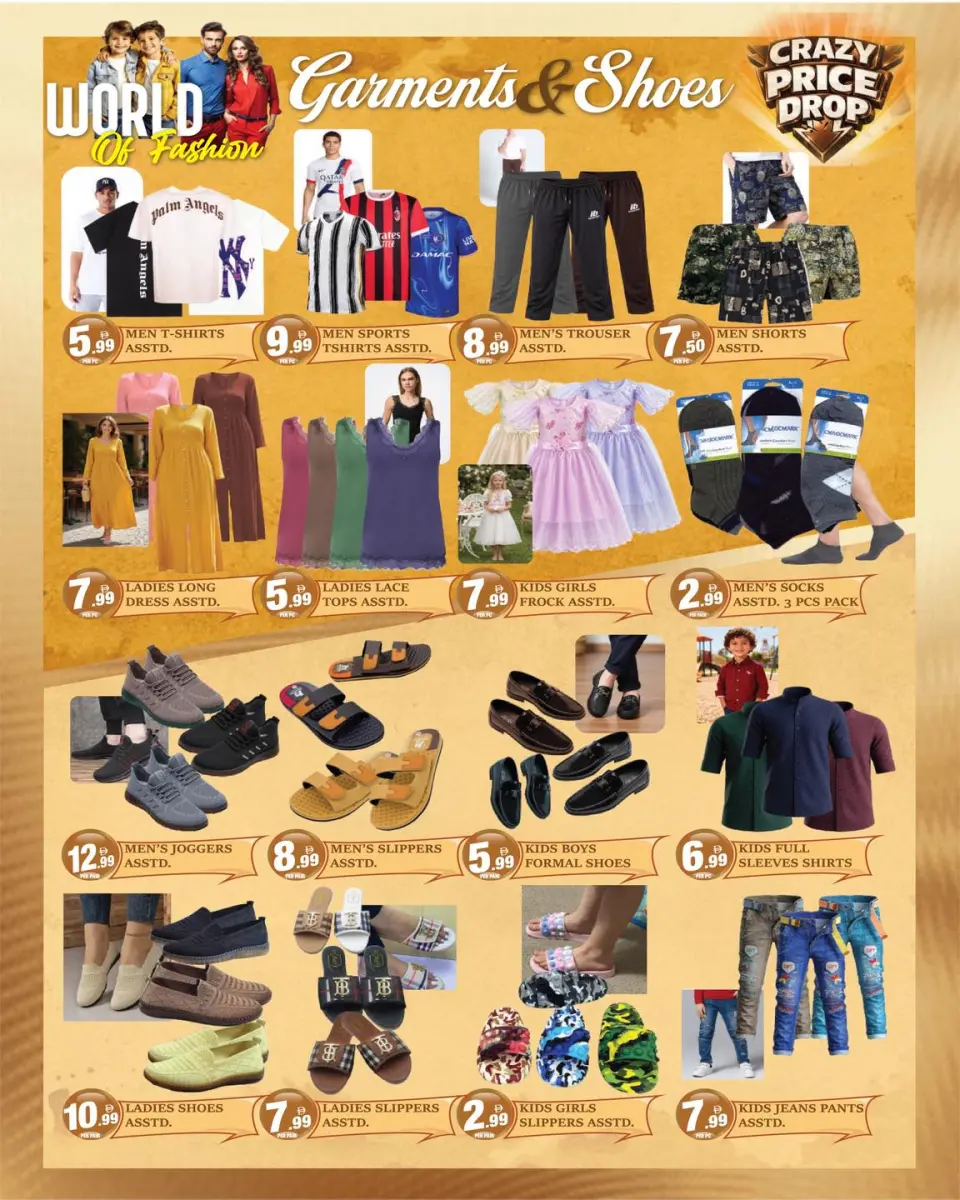 Offres supermarché Dream Land Dubai de 24 à 30 avril 2026 Baisse de prix folle - supermarché Dream Land - Émirats arabes unis - 24 avril 2026 – 30 avril 2026 - Page 6