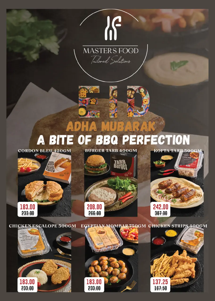 Royal House Egypt offers from 25 April to 20 May 2026 Monthly magazine of offers - Page 16