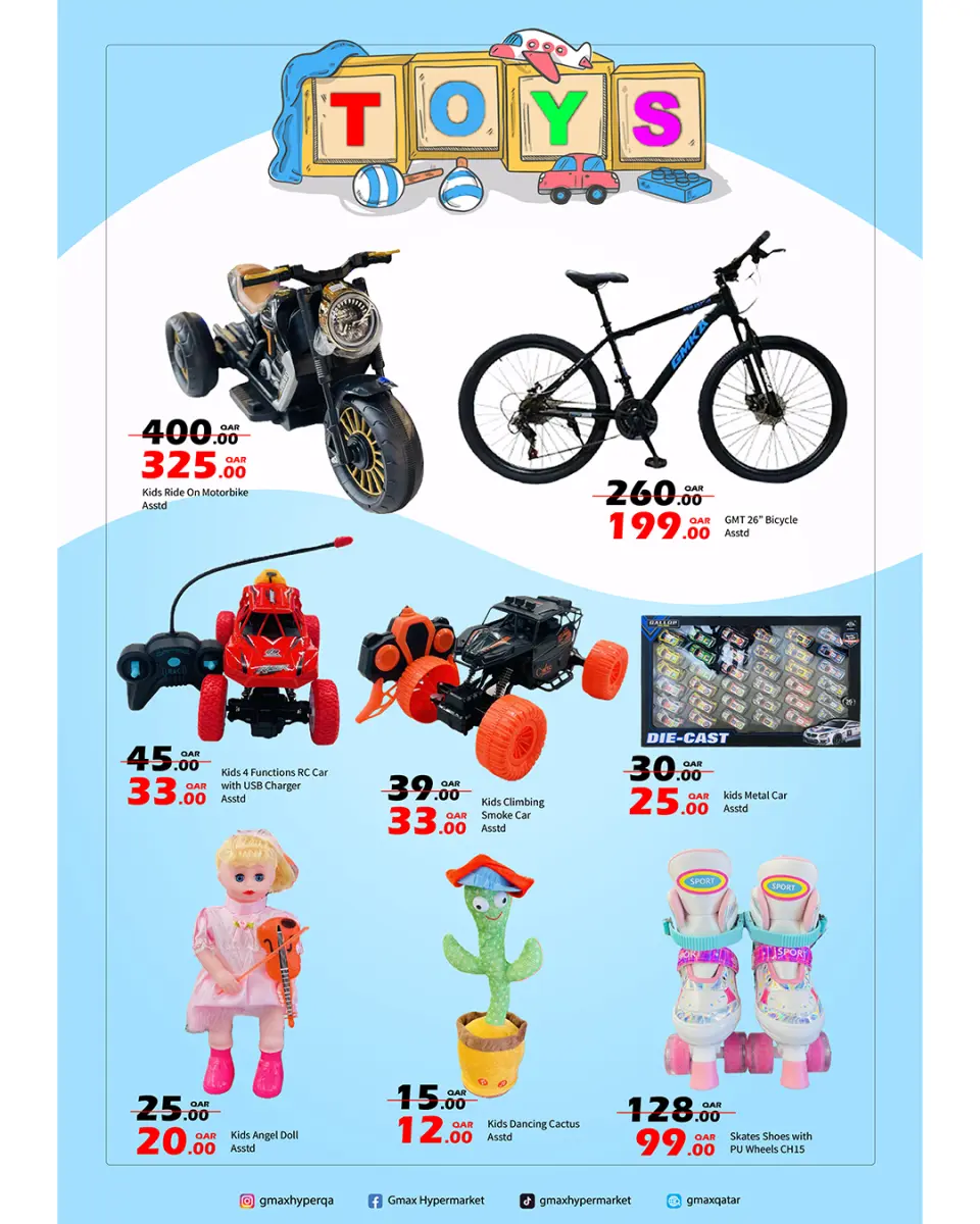 Ofertas de Hipermercado Gmax Katar de 23 a 29 abril 2026 Súper ofertas - Hipermercado Gmax - Katar - 23 abril 2026 – 29 abril 2026 - Página 6