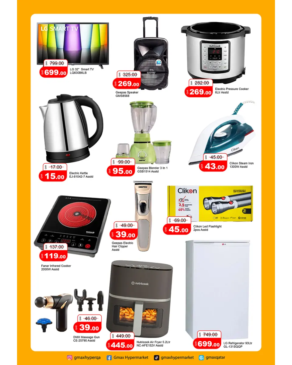 Ofertas de Hipermercado Gmax Katar de 23 a 29 abril 2026 Ahorrador de bolsillo - Hipermercado Gmax - Katar - 23 abril 2026 – 29 abril 2026 - Página 8