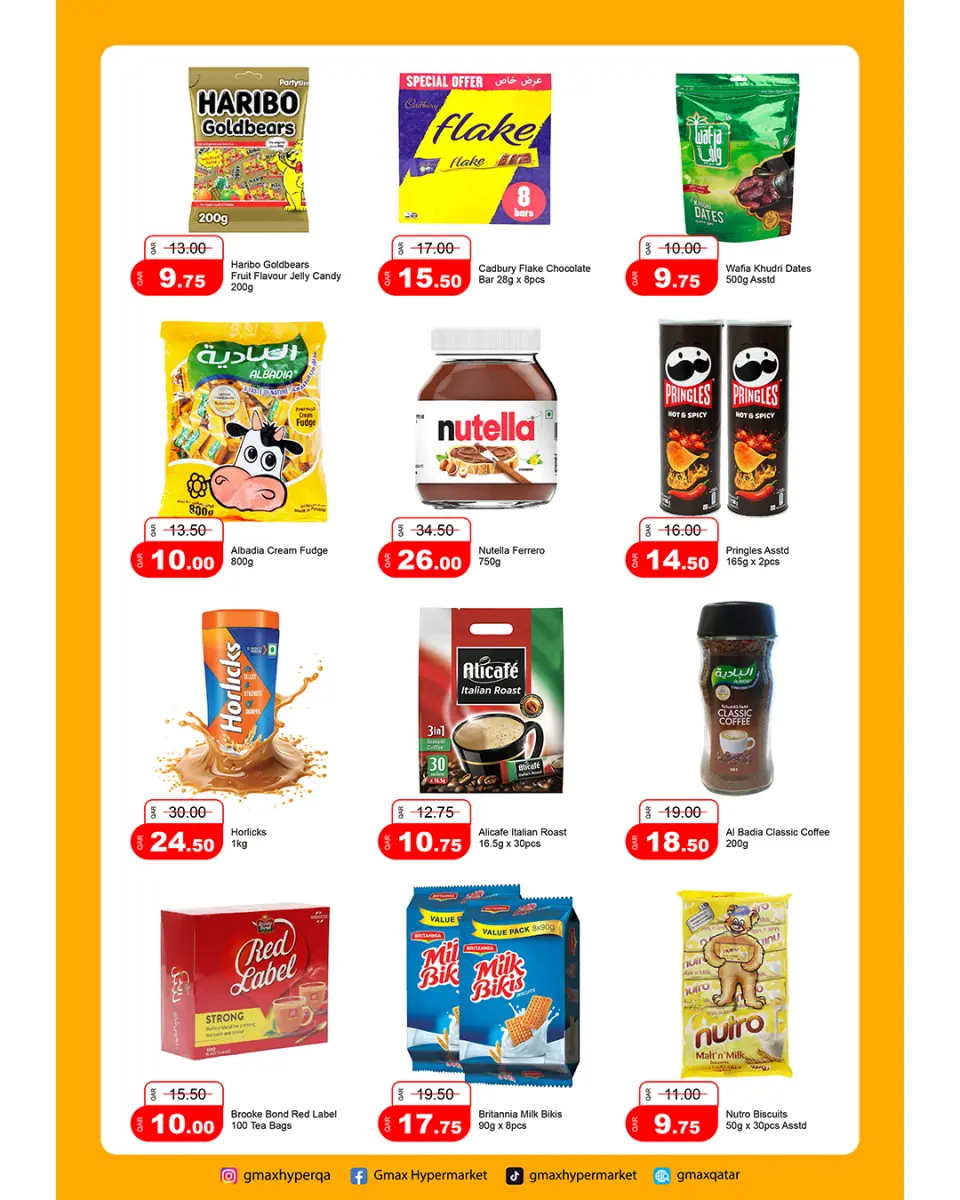 Ofertas de Hipermercado Gmax Katar de 23 a 29 abril 2026 Ahorrador de bolsillo - Hipermercado Gmax - Katar - 23 abril 2026 – 29 abril 2026 - Página 3