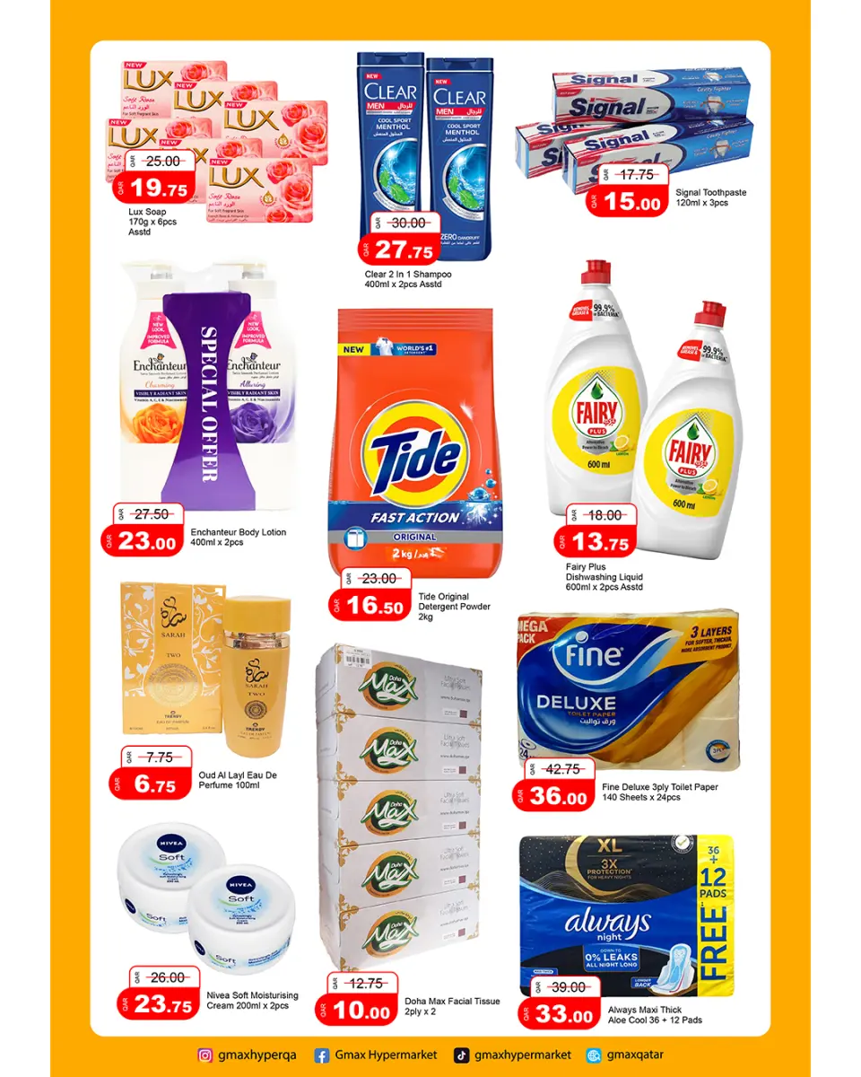 Ofertas de Hipermercado Gmax Katar de 23 a 29 abril 2026 Ahorrador de bolsillo - Hipermercado Gmax - Katar - 23 abril 2026 – 29 abril 2026 - Página 5