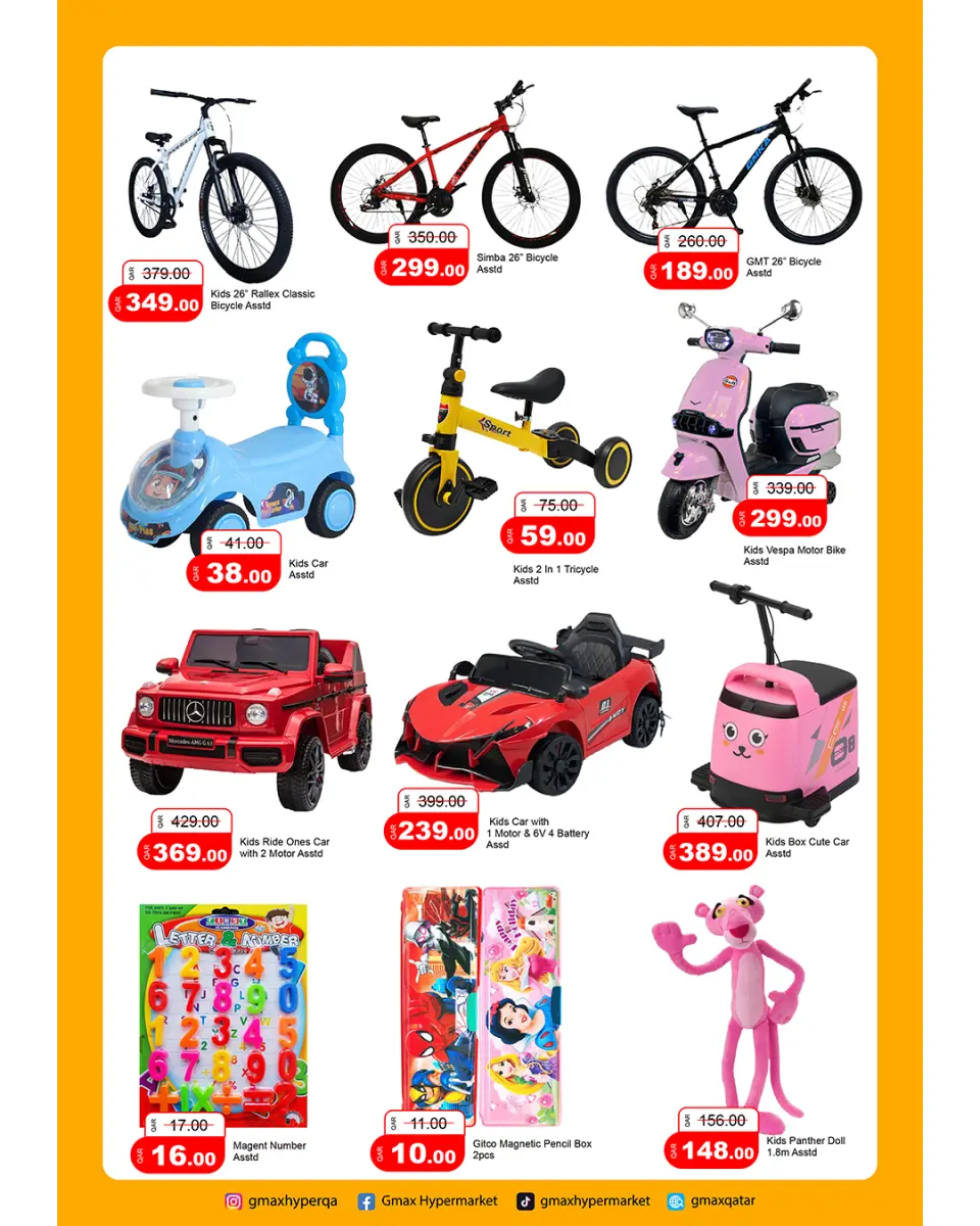 Ofertas de Hipermercado Gmax Katar de 23 a 29 abril 2026 Ahorrador de bolsillo - Hipermercado Gmax - Katar - 23 abril 2026 – 29 abril 2026 - Página 7