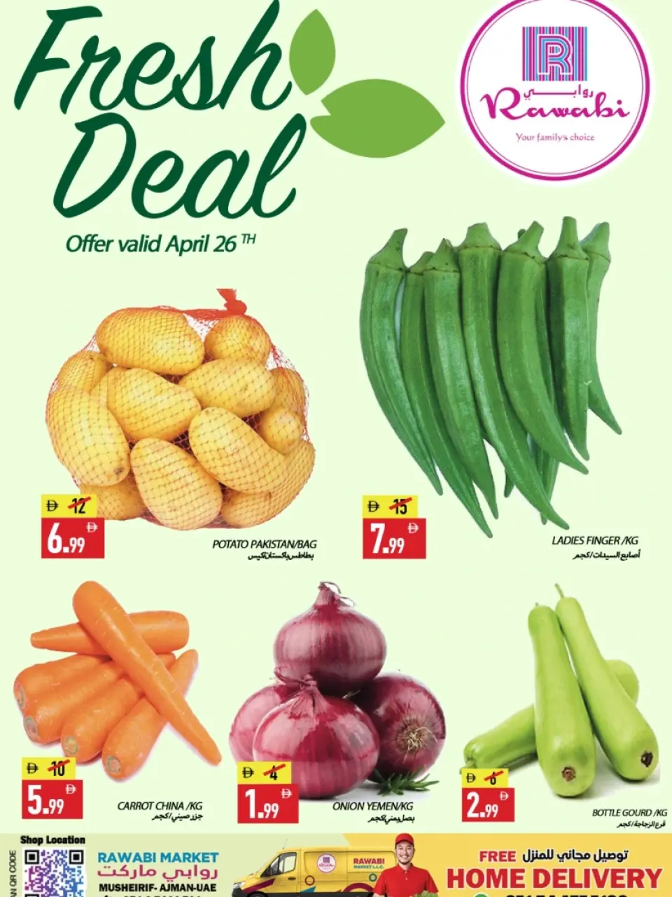 Ofertas de Mercados Rawabi Emiratos Árabes Unidos domingo 26 abril 2026 Nuevas ofertas - Página 2