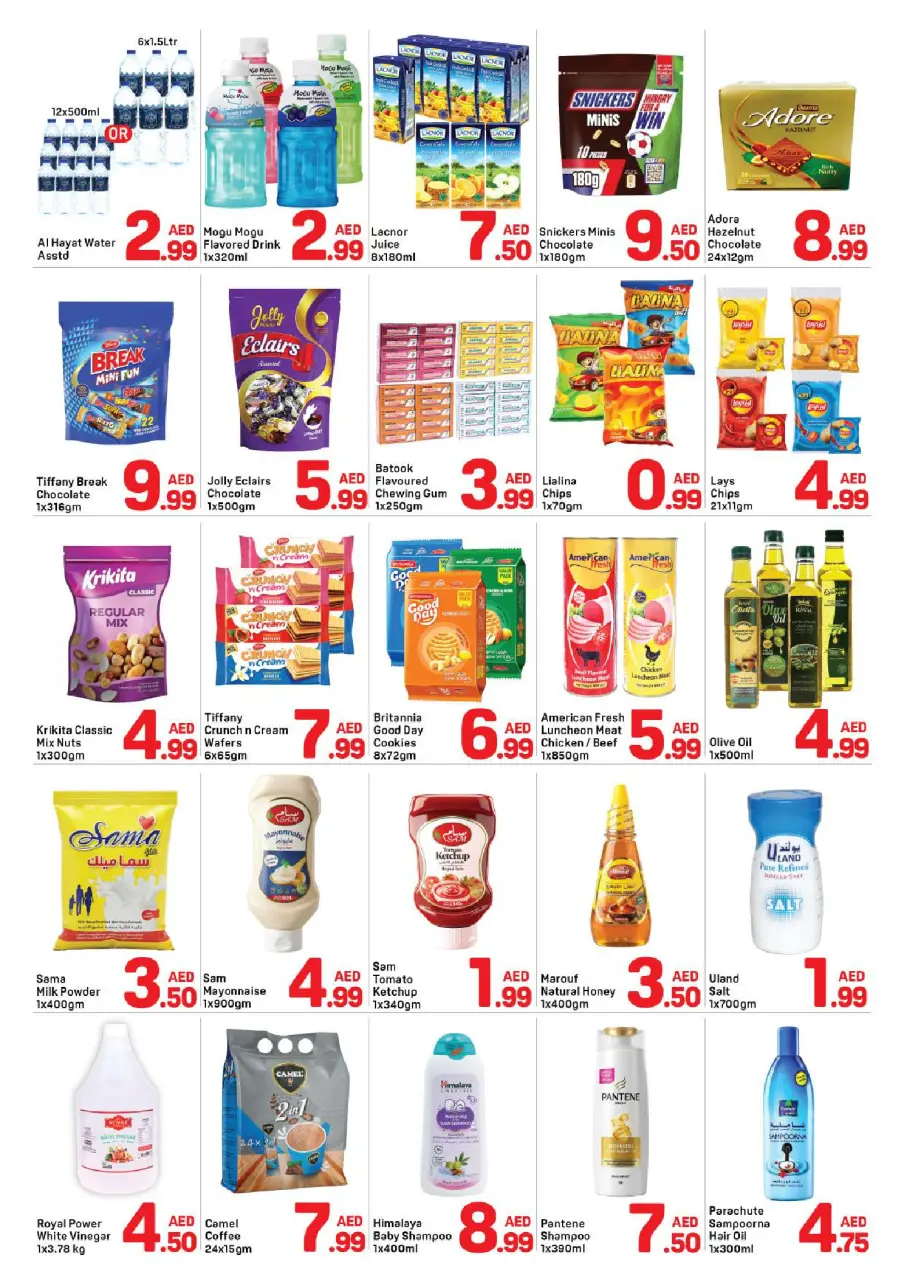 Ofertas de Day to Day Abu Shagara de 26 a 30 abril 2026 Operaciones destacadas - Página 2