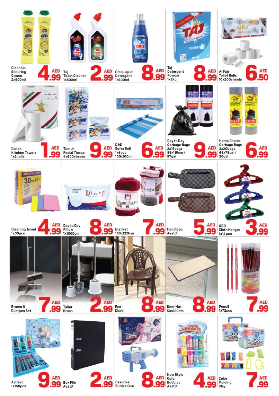 Ofertas de Day to Day Abu Shagara de 26 a 30 abril 2026 Operaciones destacadas - Página 4